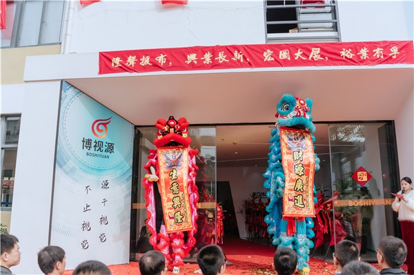 圖片關鍵詞
