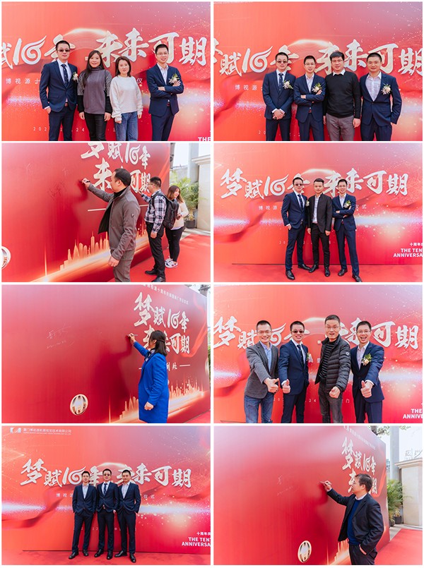模內監控,模具監視器,模具保護,模具保護器廠家,自動化視覺檢測設備