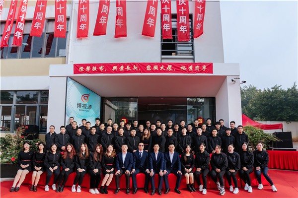 模內監控,模具監視器,模具保護,模具保護器廠家,自動化視覺檢測設備