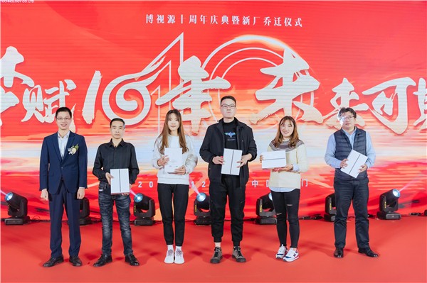 模內監控,模具監視器,模具保護,模具保護器廠家,自動化視覺檢測設備