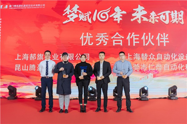 圖片關鍵詞