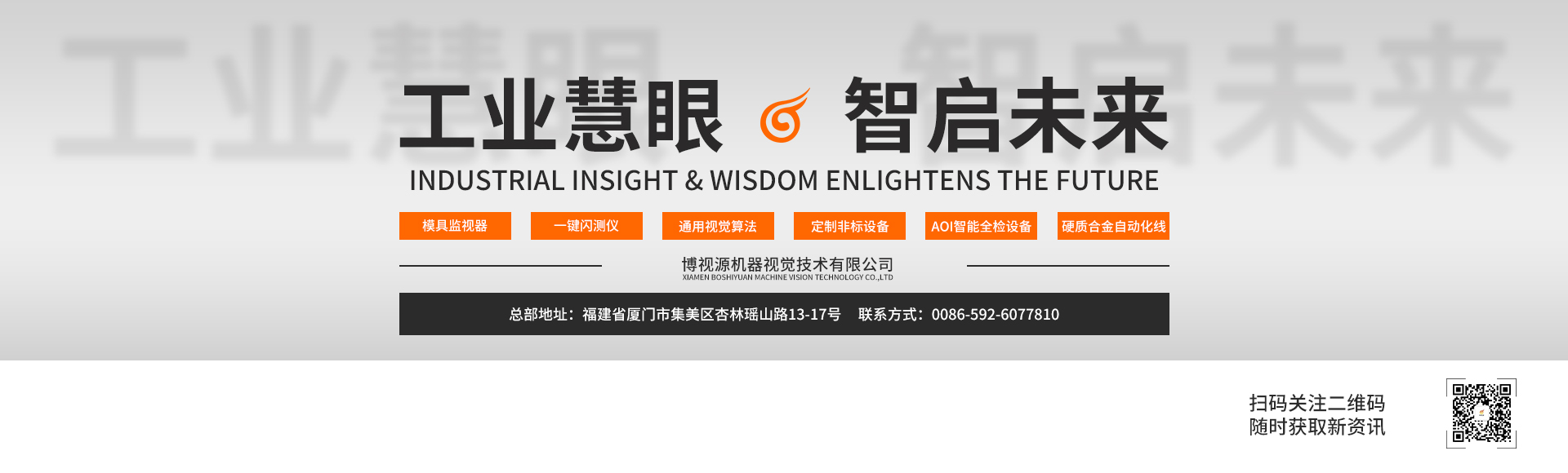 [slide:title]