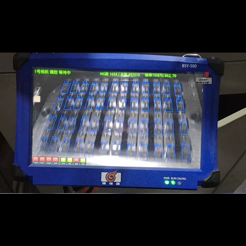 注塑-充電器.jpg