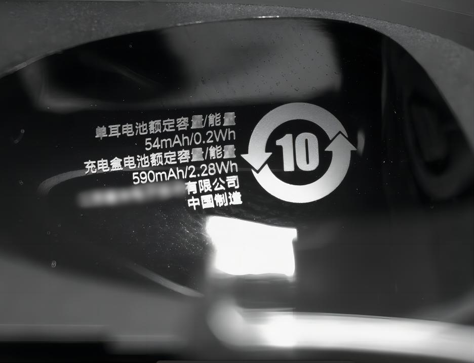 WPS圖片(0).jpg